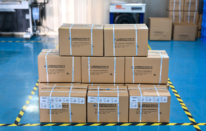 上海德宝密封件有限公司